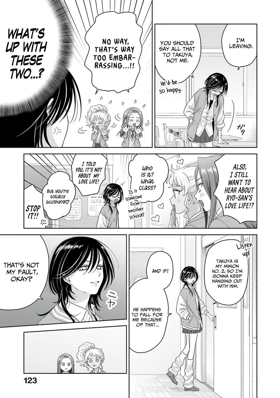 Gal Can’t Be Kind to Otaku!? Chapter 67 - Page 19 in English