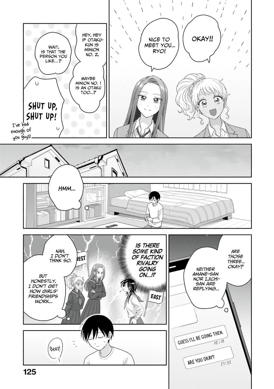 Gal Can’t Be Kind to Otaku!? Chapter 67 - Page 21 in English
