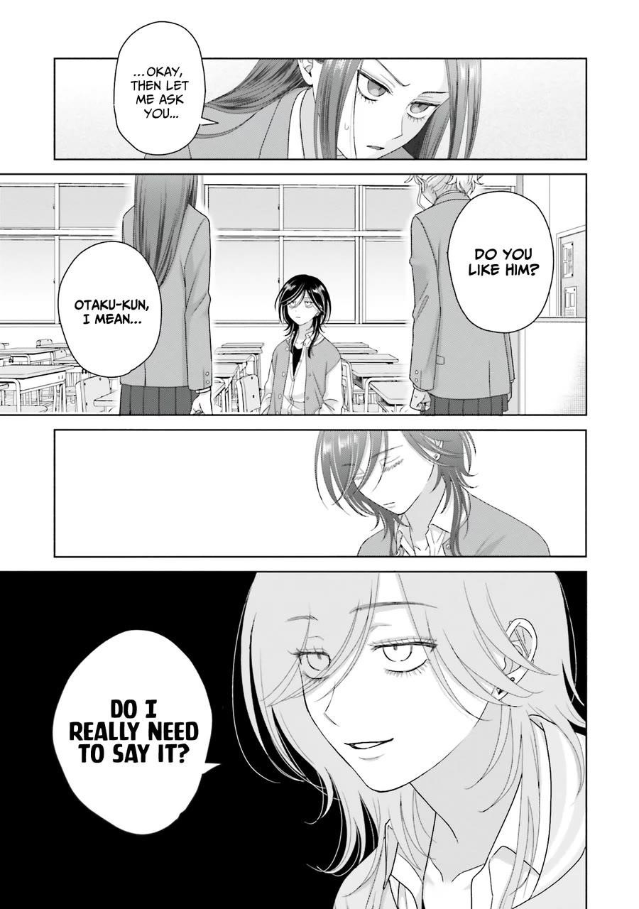 Gal Can’t Be Kind to Otaku!? Chapter 67 - Page 3 in English