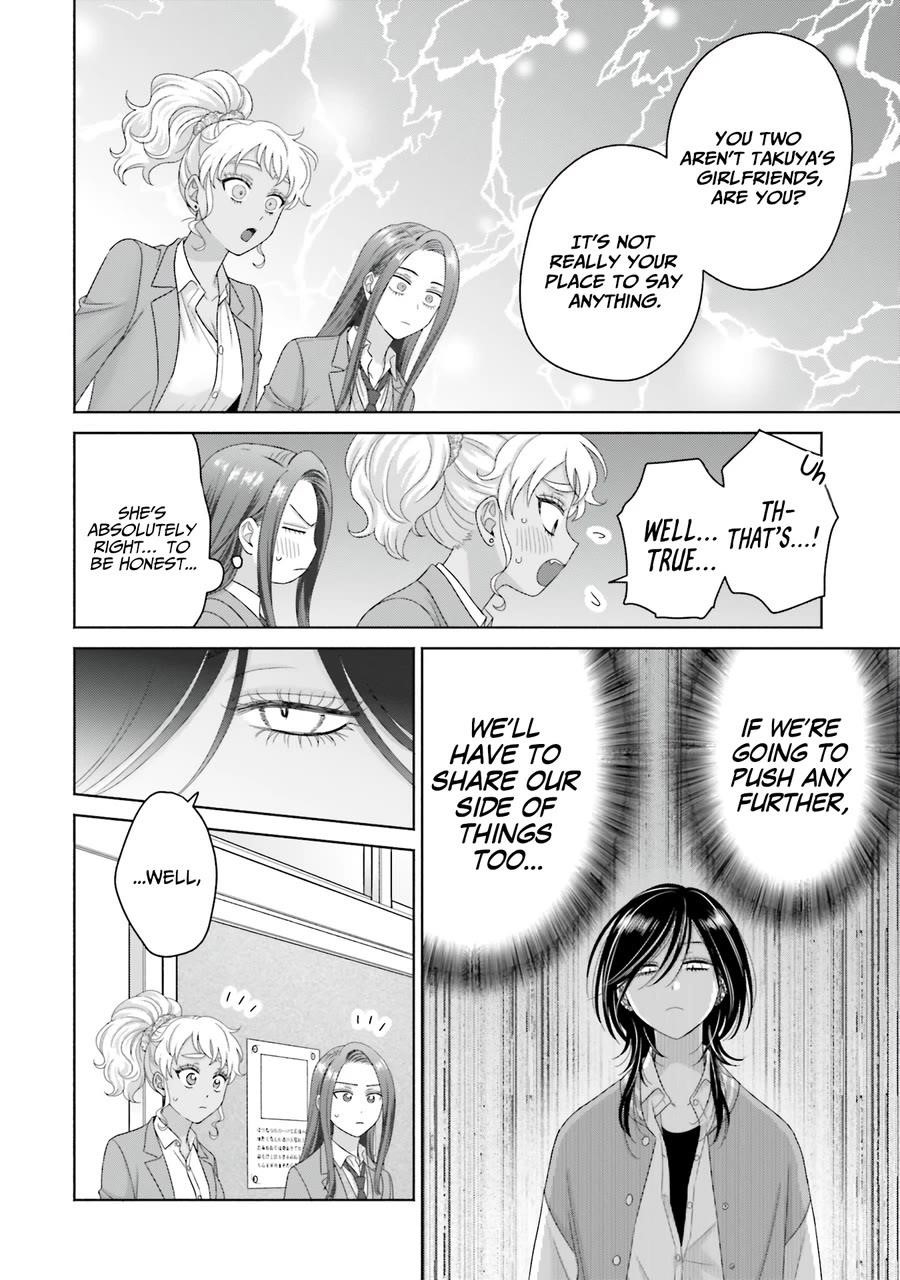 Gal Can’t Be Kind to Otaku!? Chapter 67 - Page 4 in English