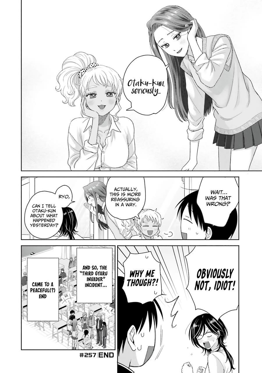 Gal Can’t Be Kind to Otaku!? Chapter 68 - Page 4 in English