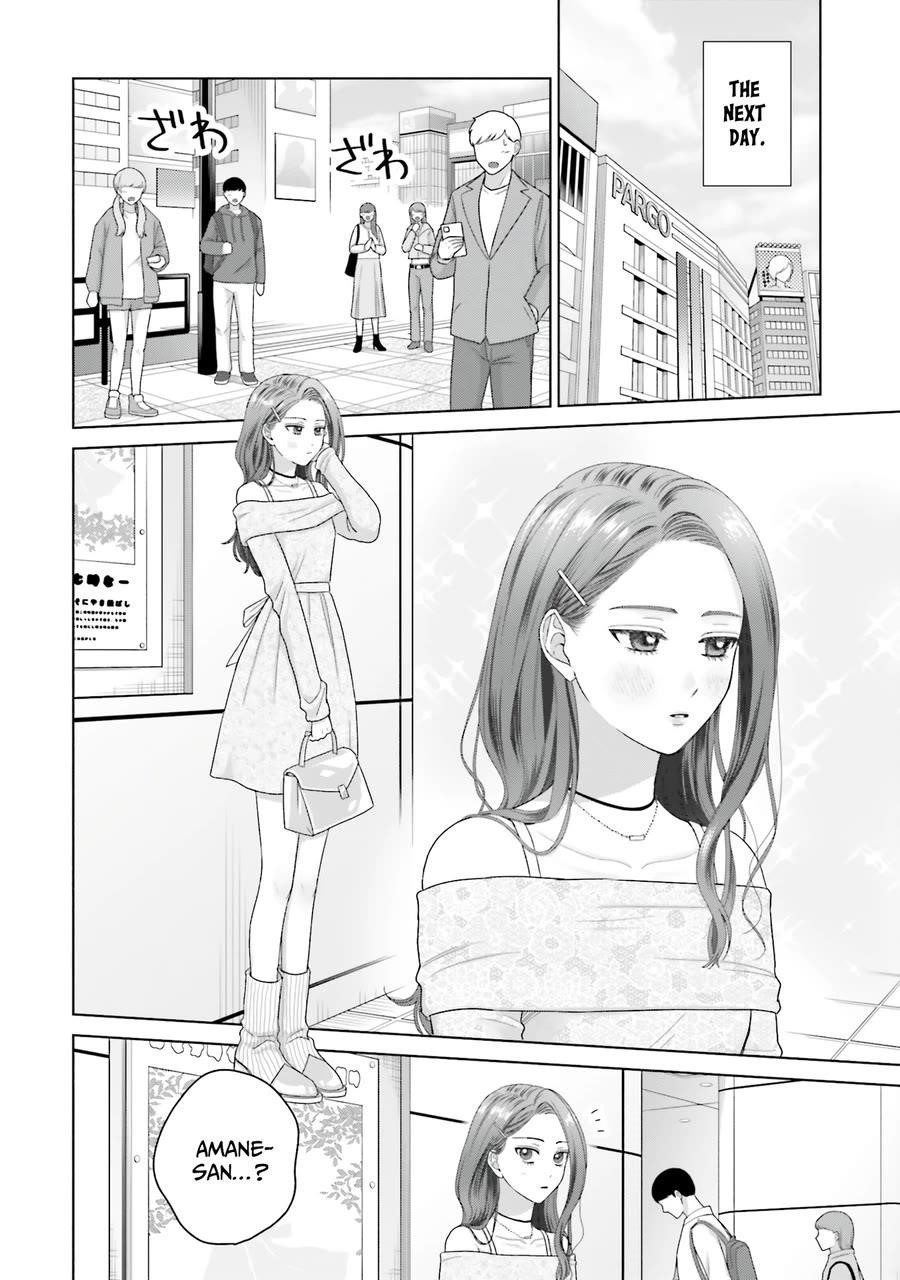 Gal Can’t Be Kind to Otaku!? Chapter 68 - Page 6 in English