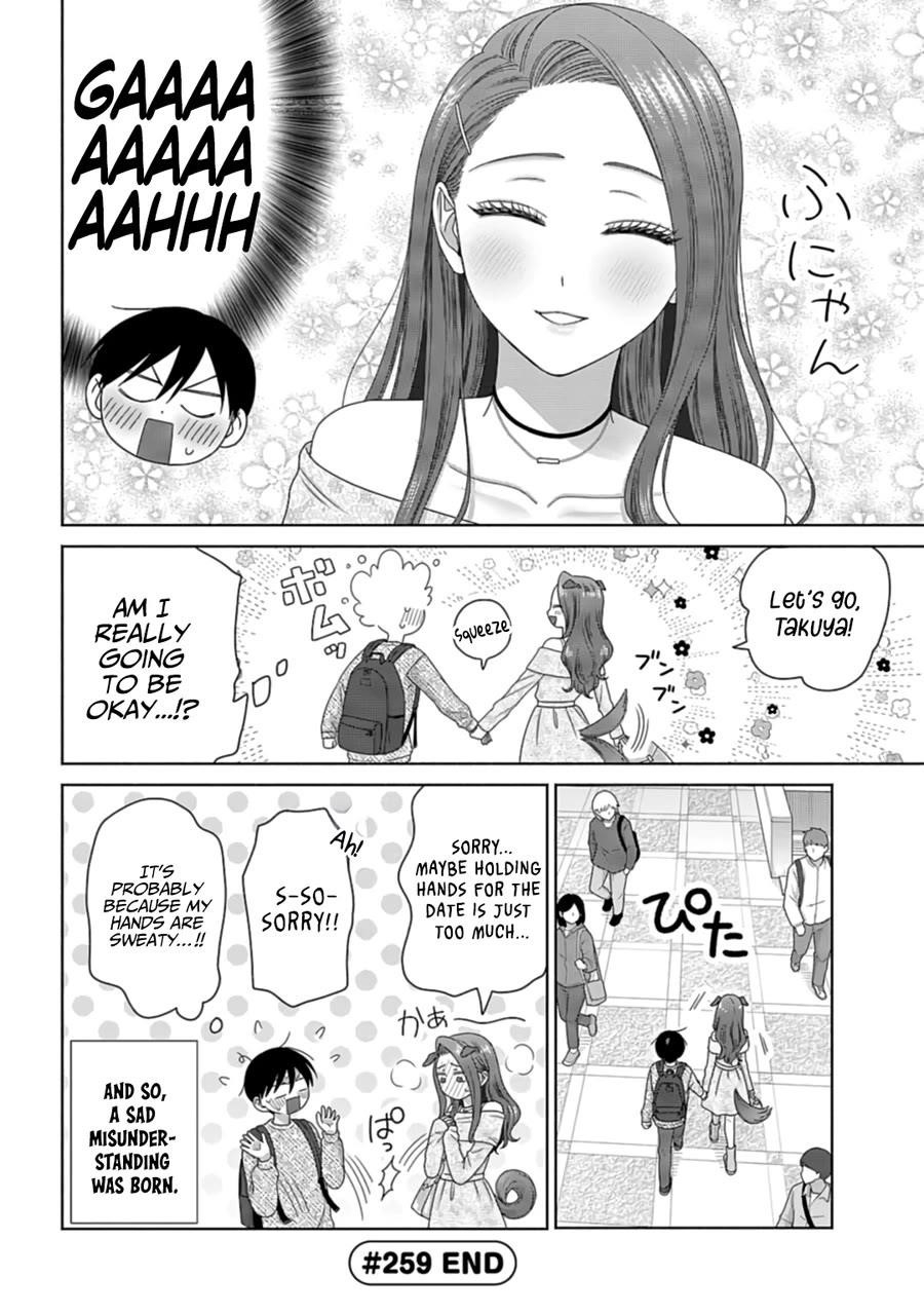 Gal Can’t Be Kind to Otaku!? Chapter 69 - Page 4 in English