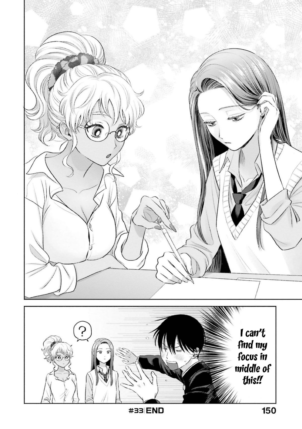 Gal Can’t Be Kind to Otaku!? Chapter 7 - Page 16 in English
