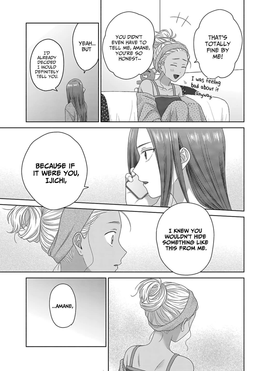 Gal Can’t Be Kind to Otaku!? Chapter 70 - Page 11 in English
