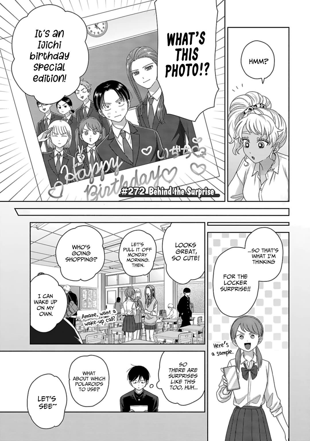 Gal Can’t Be Kind to Otaku!? Chapter 71 - Page 13 in English