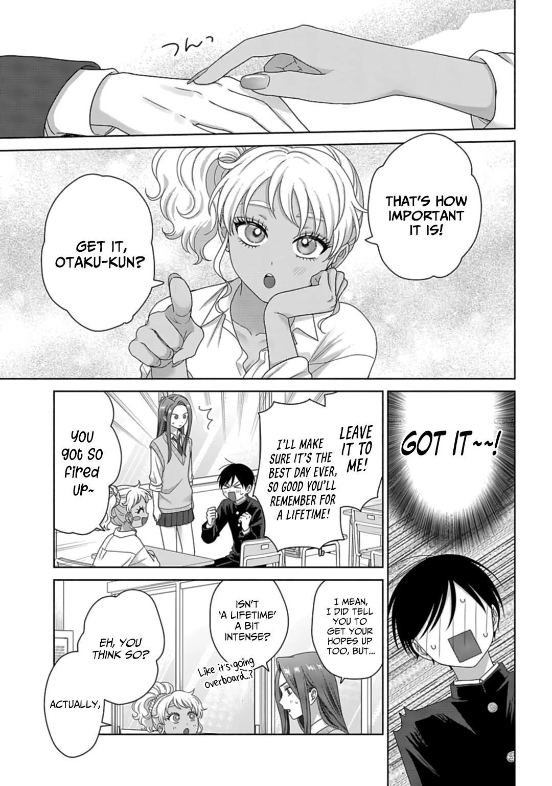 Gal Can’t Be Kind to Otaku!? Chapter 71 - Page 3 in English