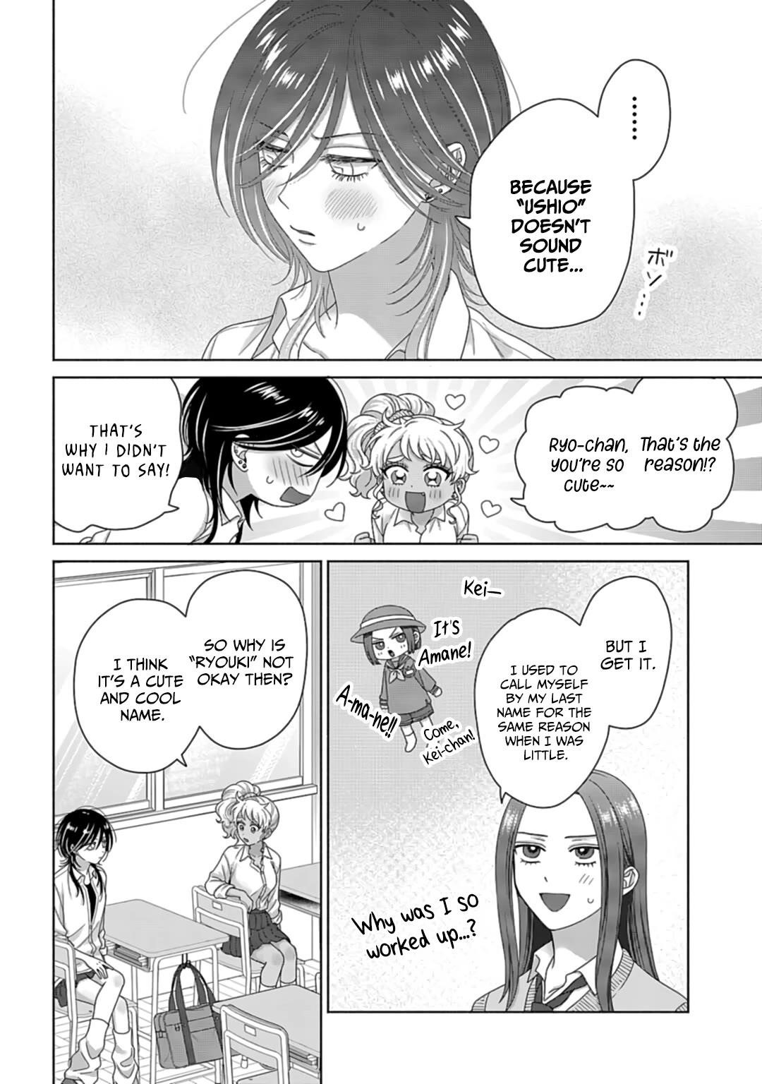 Gal Can’t Be Kind to Otaku!? Chapter 71 - Page 6 in English