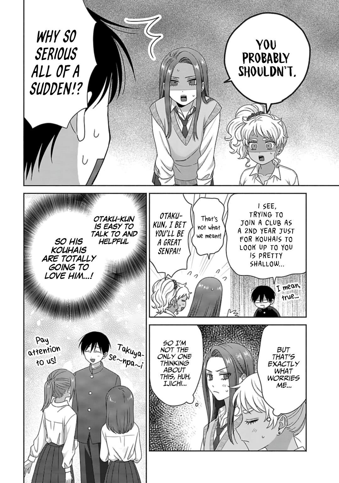 Gal Can’t Be Kind to Otaku!? Chapter 73 - Page 12 in English
