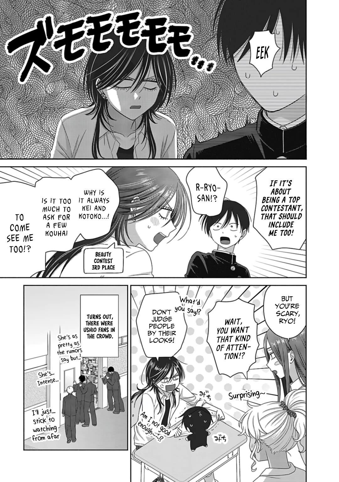 Gal Can’t Be Kind to Otaku!? Chapter 73 - Page 14 in English