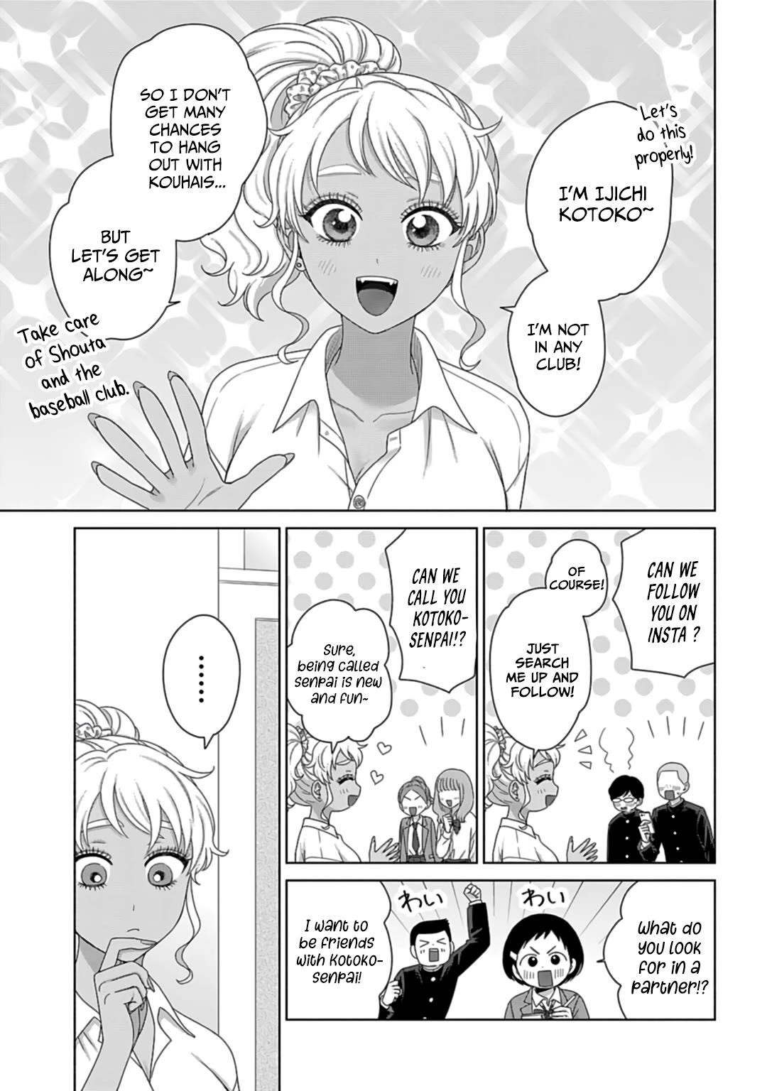 Gal Can’t Be Kind to Otaku!? Chapter 73 - Page 5 in English