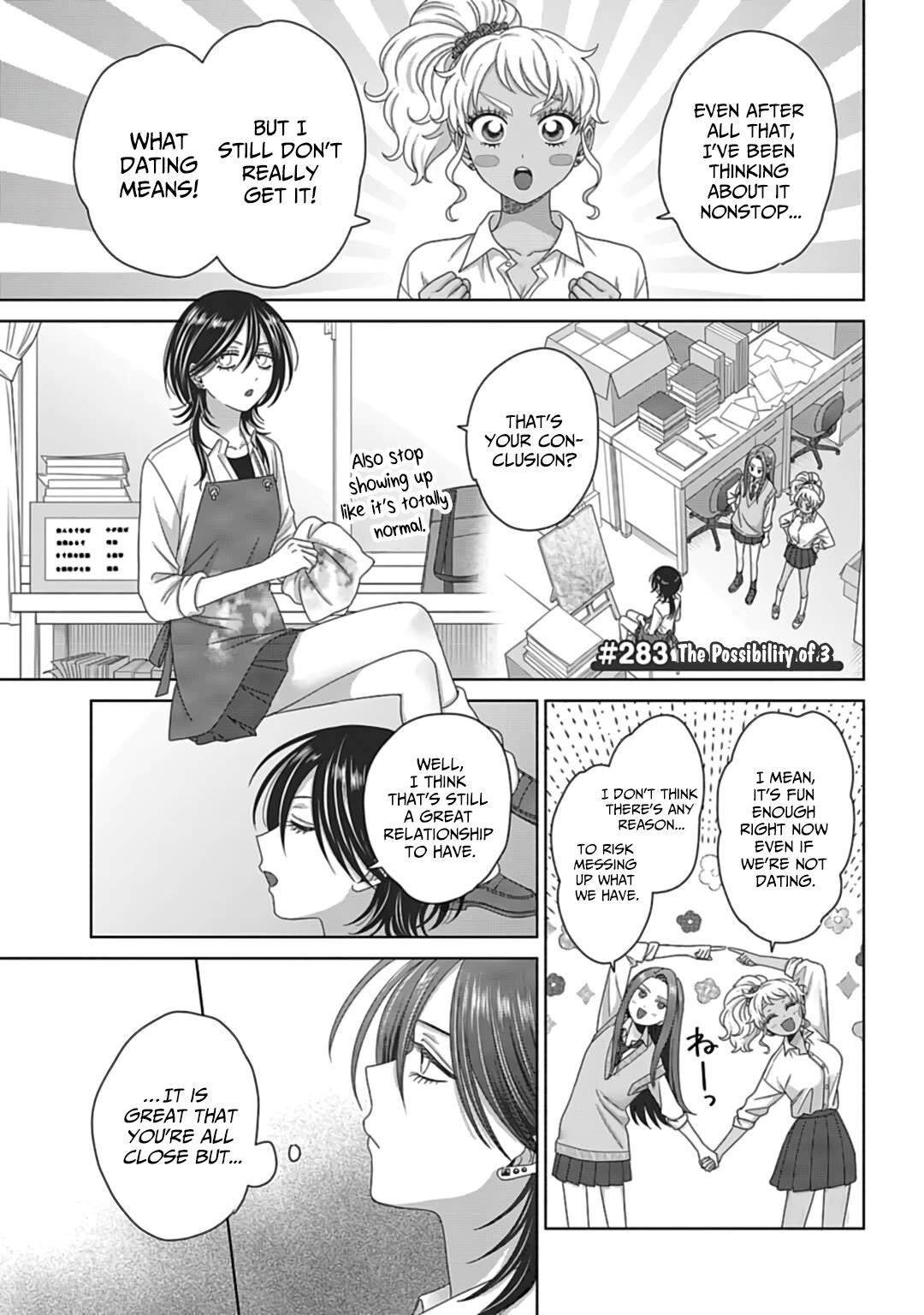 Gal Can’t Be Kind to Otaku!? Chapter 74 - Page 15 in English