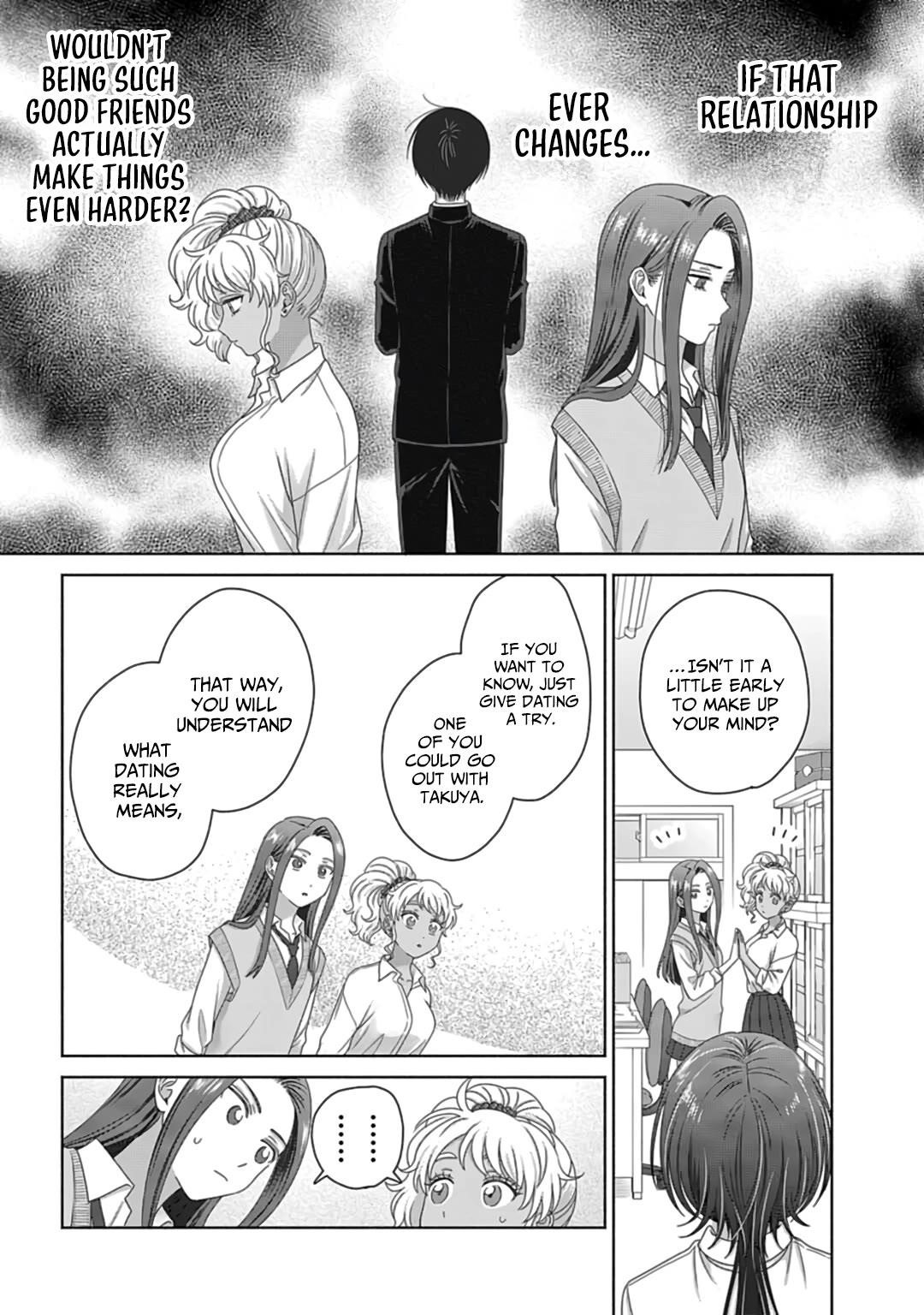 Gal Can’t Be Kind to Otaku!? Chapter 74 - Page 16 in English