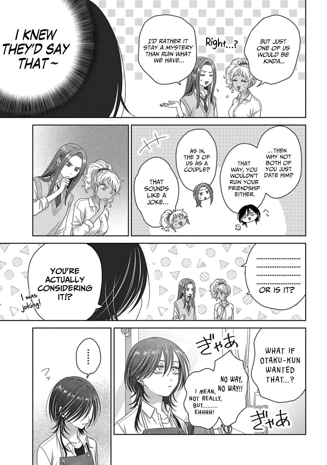 Gal Can’t Be Kind to Otaku!? Chapter 74 - Page 17 in English