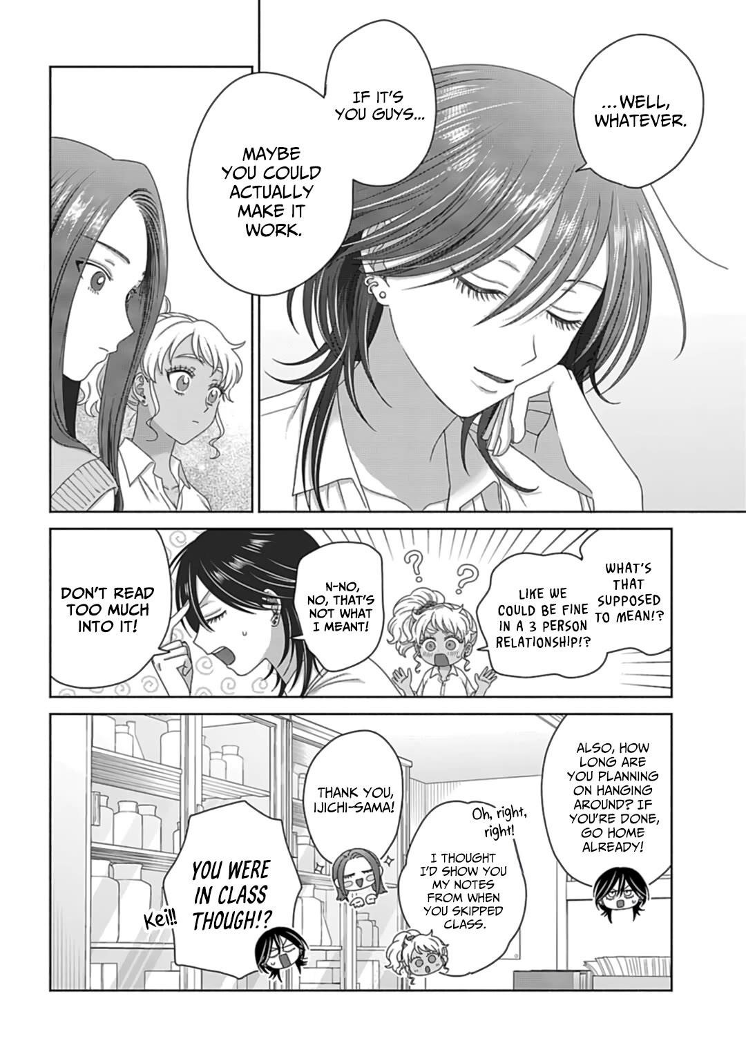 Gal Can’t Be Kind to Otaku!? Chapter 74 - Page 18 in English