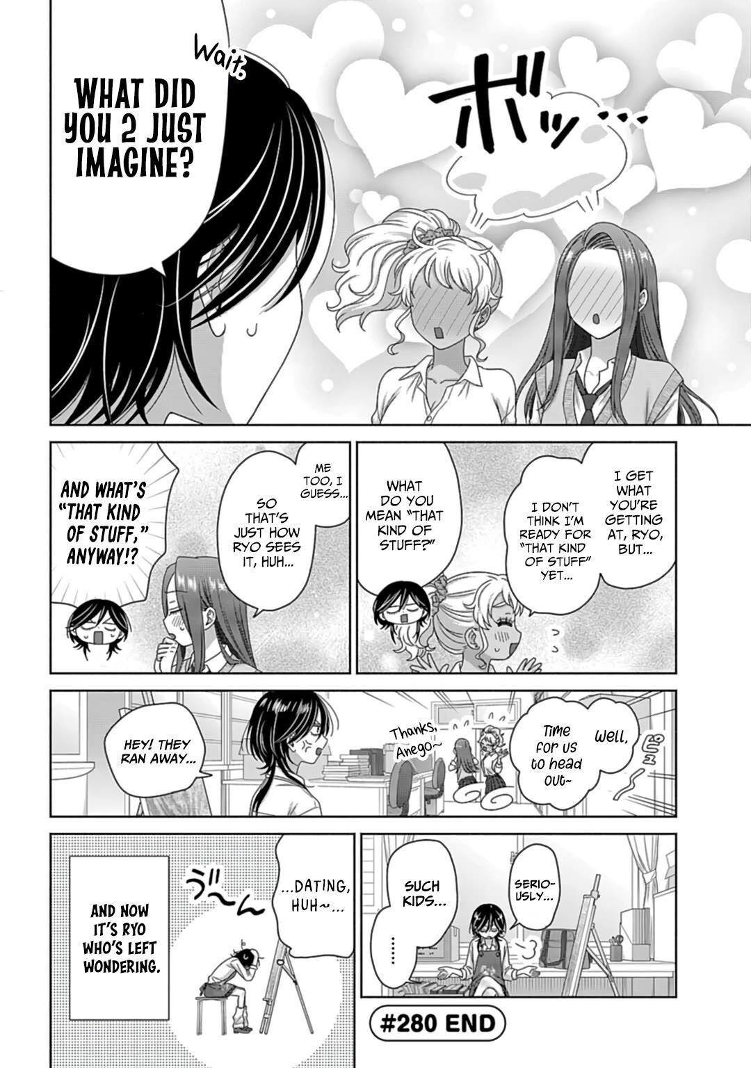Gal Can’t Be Kind to Otaku!? Chapter 74 - Page 6 in English