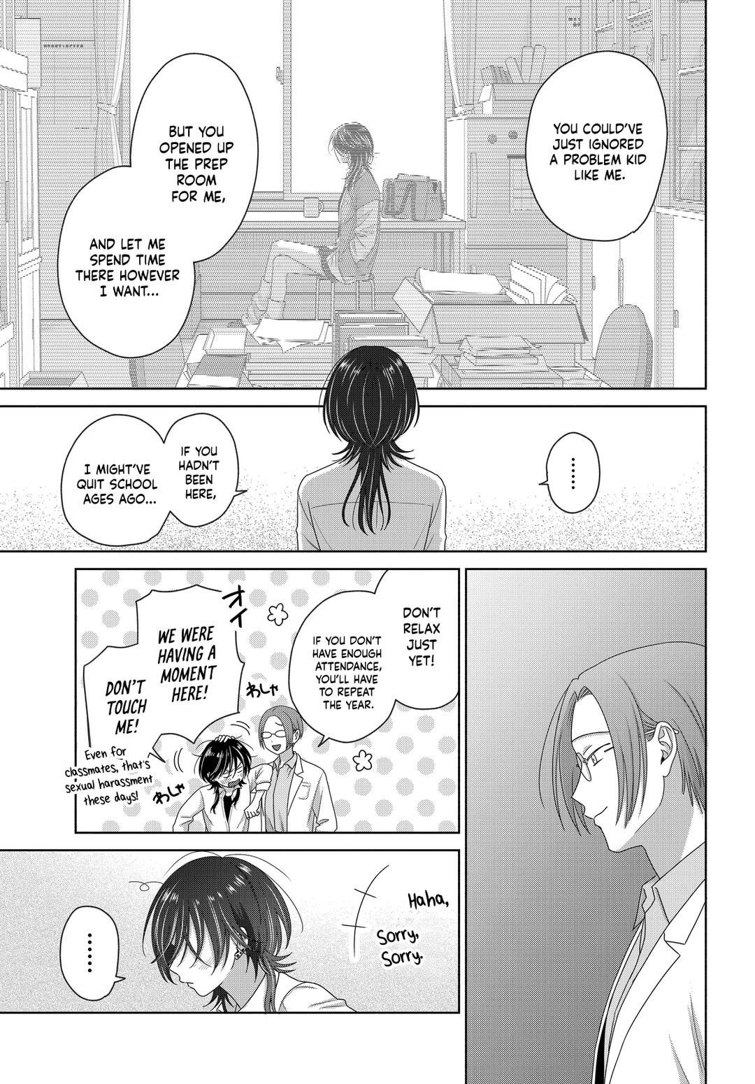Gal Can’t Be Kind to Otaku!? Chapter 75 - Page 9 in English