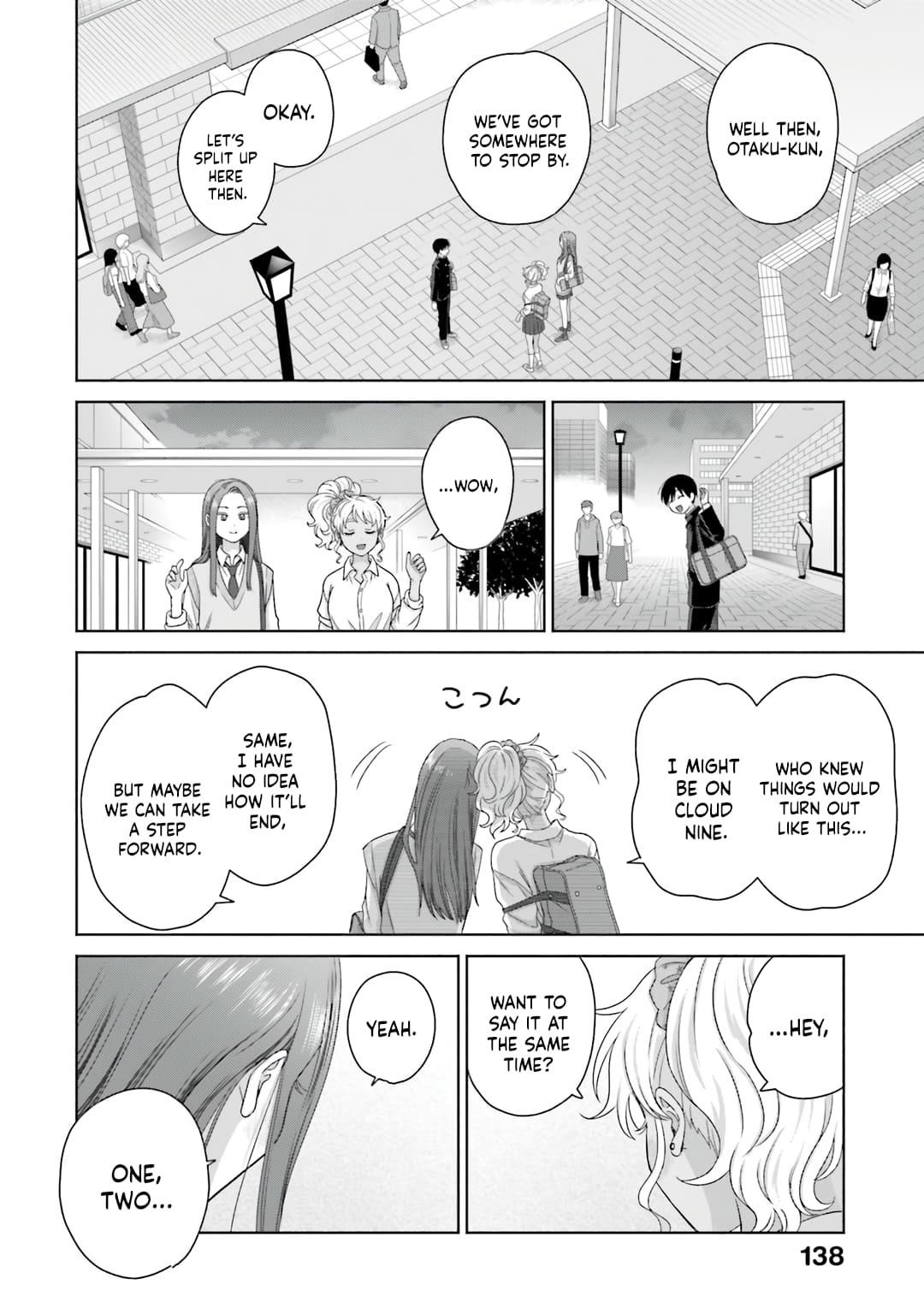 Gal Can’t Be Kind to Otaku!? Chapter 76 - Page 15 in English