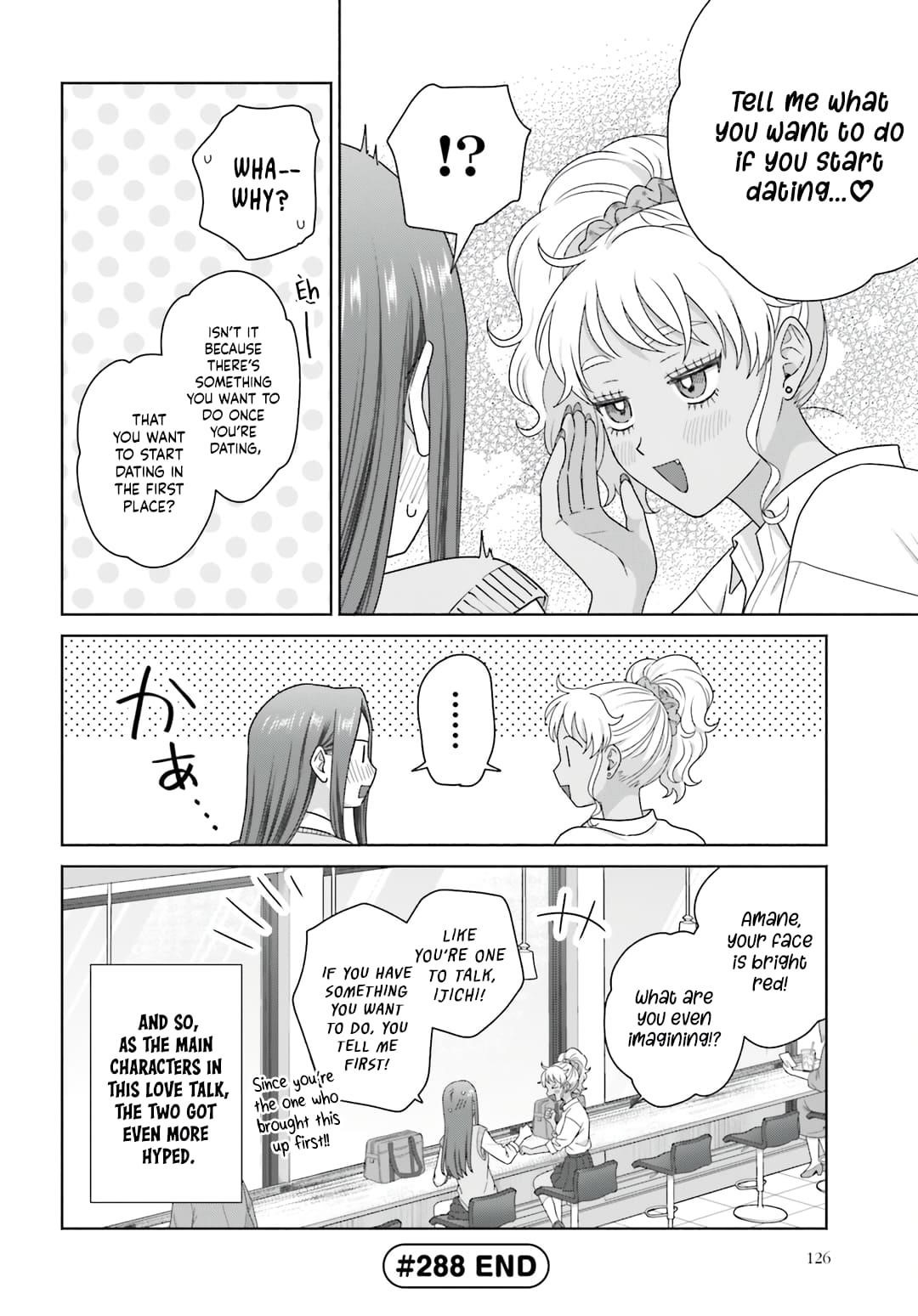 Gal Can’t Be Kind to Otaku!? Chapter 77 - Page 4 in English