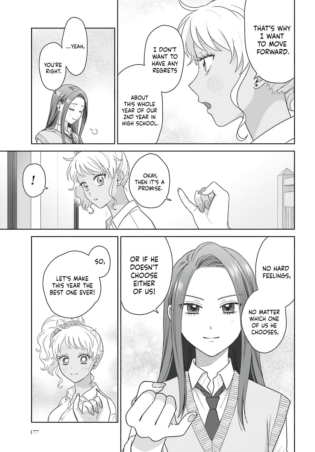 Gal Can’t Be Kind to Otaku!? Chapter 78 - Page 5 in English