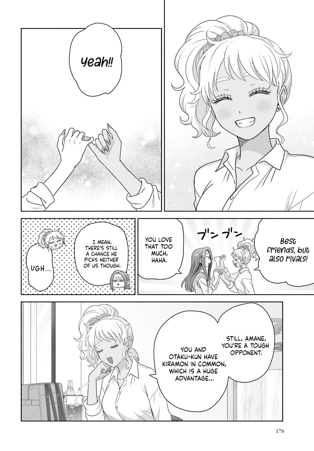Gal Can’t Be Kind to Otaku!? Chapter 78 - Page 6 in English