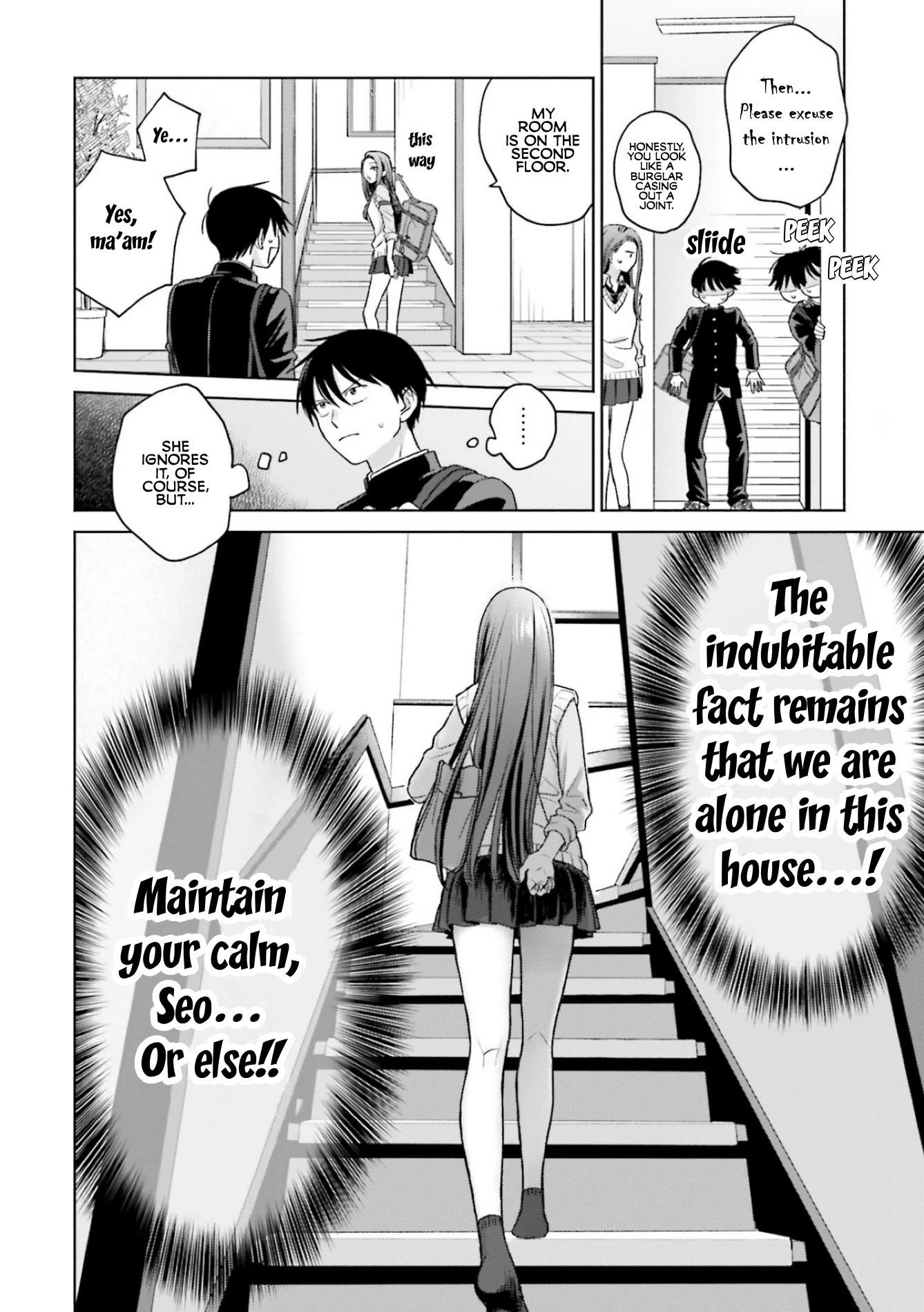 Gal Can’t Be Kind to Otaku!? Chapter 8 - Page 5 in English