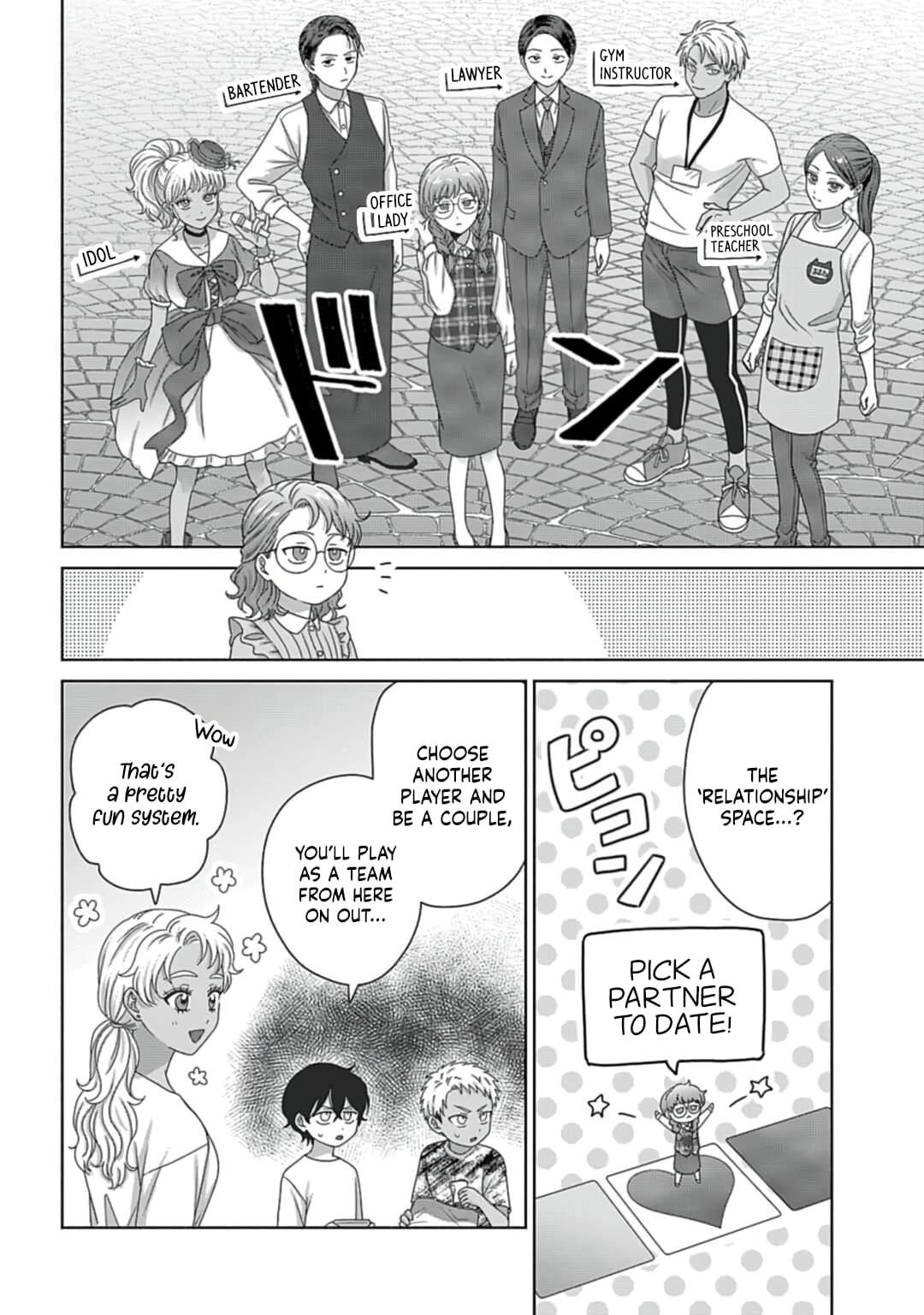 Gal Can’t Be Kind to Otaku!? Chapter 80 - Page 14 in English