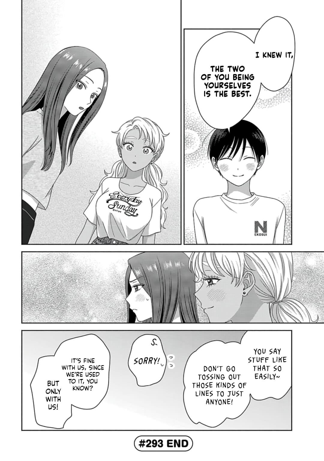 Gal Can’t Be Kind to Otaku!? Chapter 80 - Page 4 in English