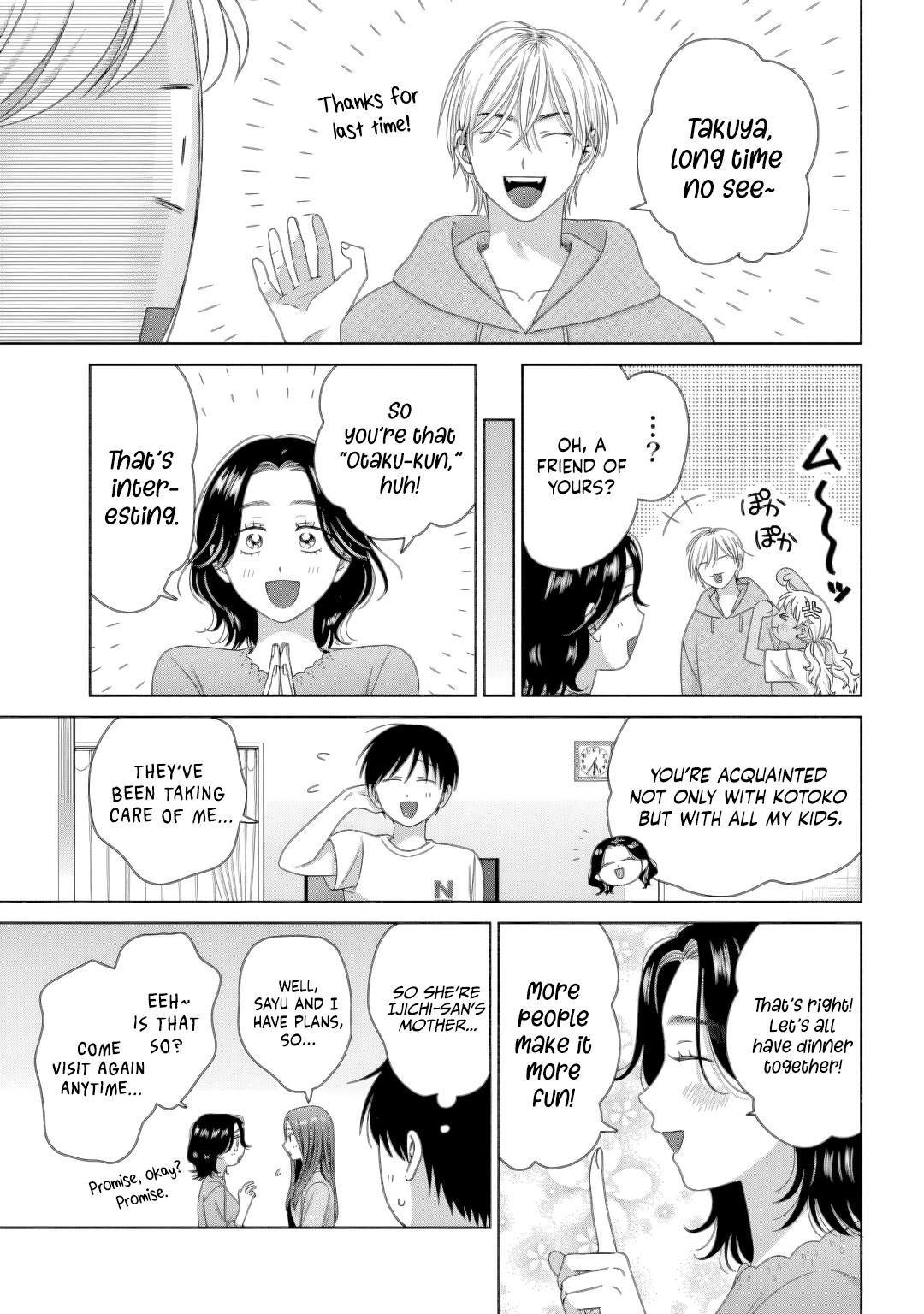 Gal Can’t Be Kind to Otaku!? Chapter 81 - Page 11 in English