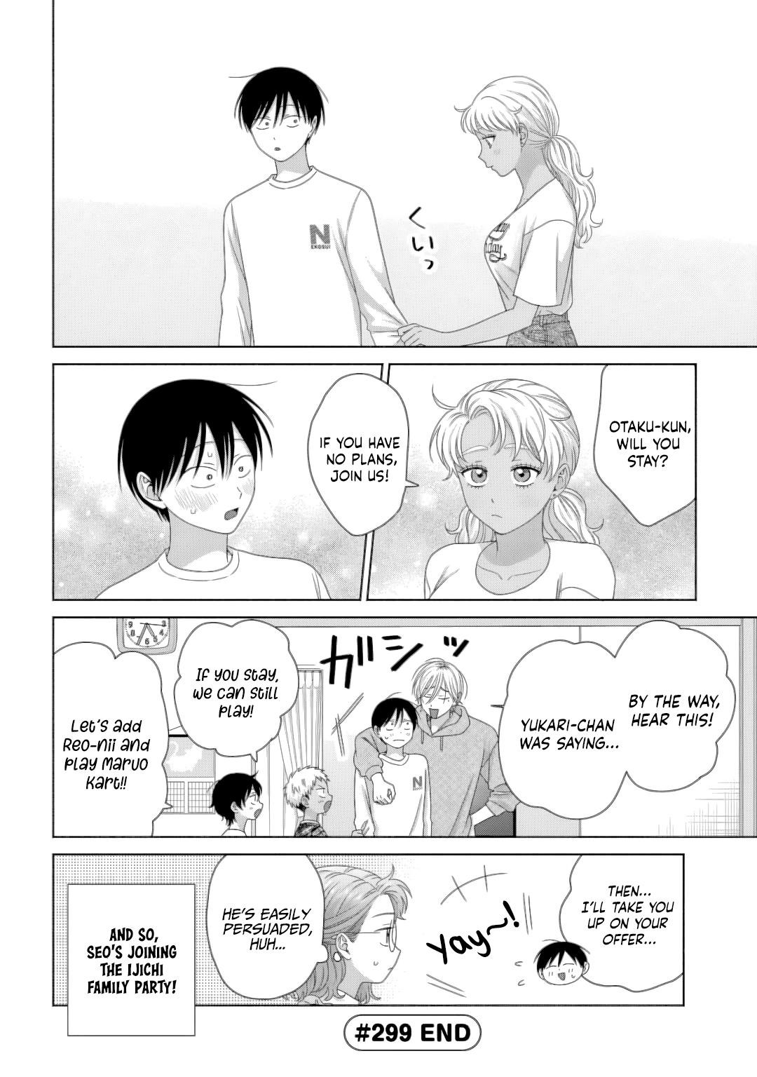 Gal Can’t Be Kind to Otaku!? Chapter 81 - Page 12 in English