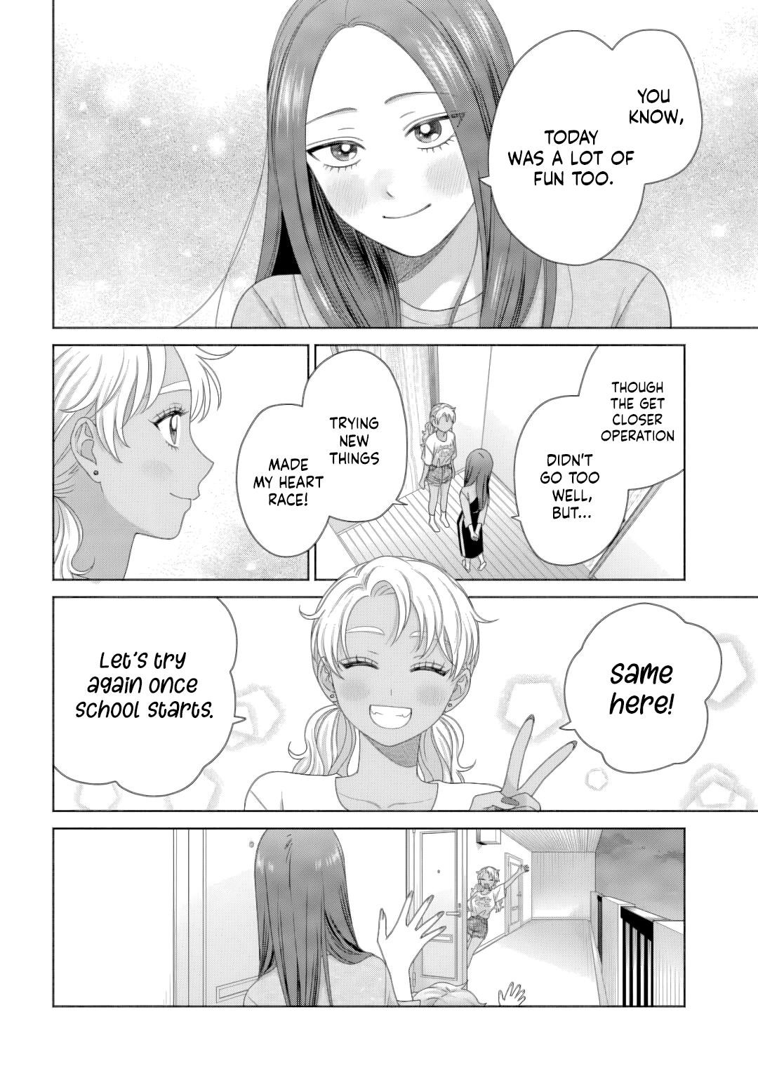 Gal Can’t Be Kind to Otaku!? Chapter 81 - Page 14 in English