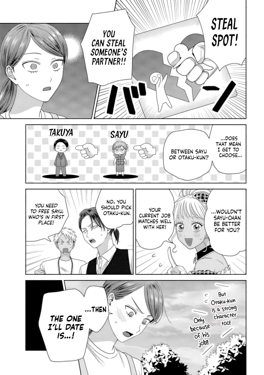 Gal Can’t Be Kind to Otaku!? Chapter 81 - Page 3 in English