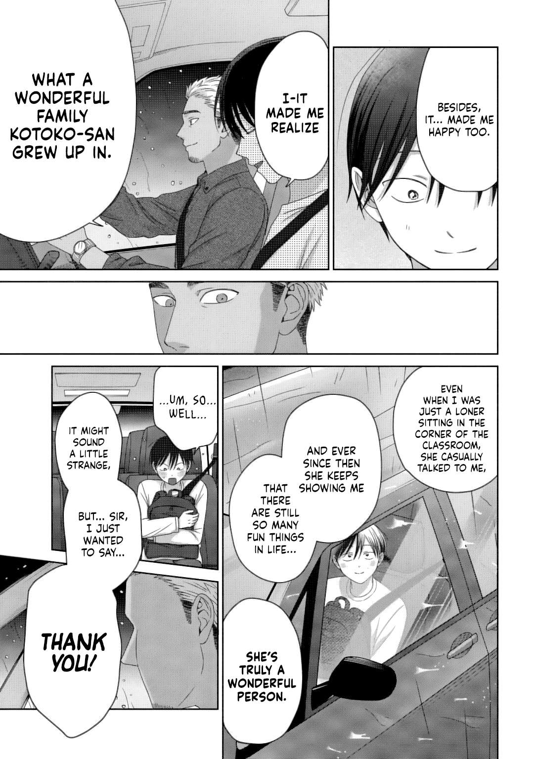 Gal Can’t Be Kind to Otaku!? Chapter 82 - Page 13 in English
