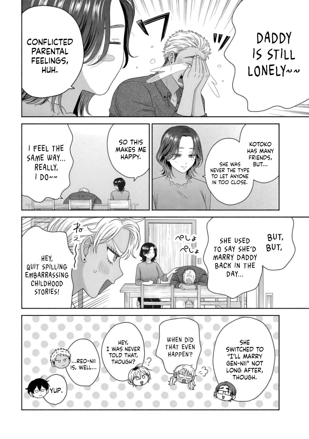 Gal Can’t Be Kind to Otaku!? Chapter 82 - Page 16 in English