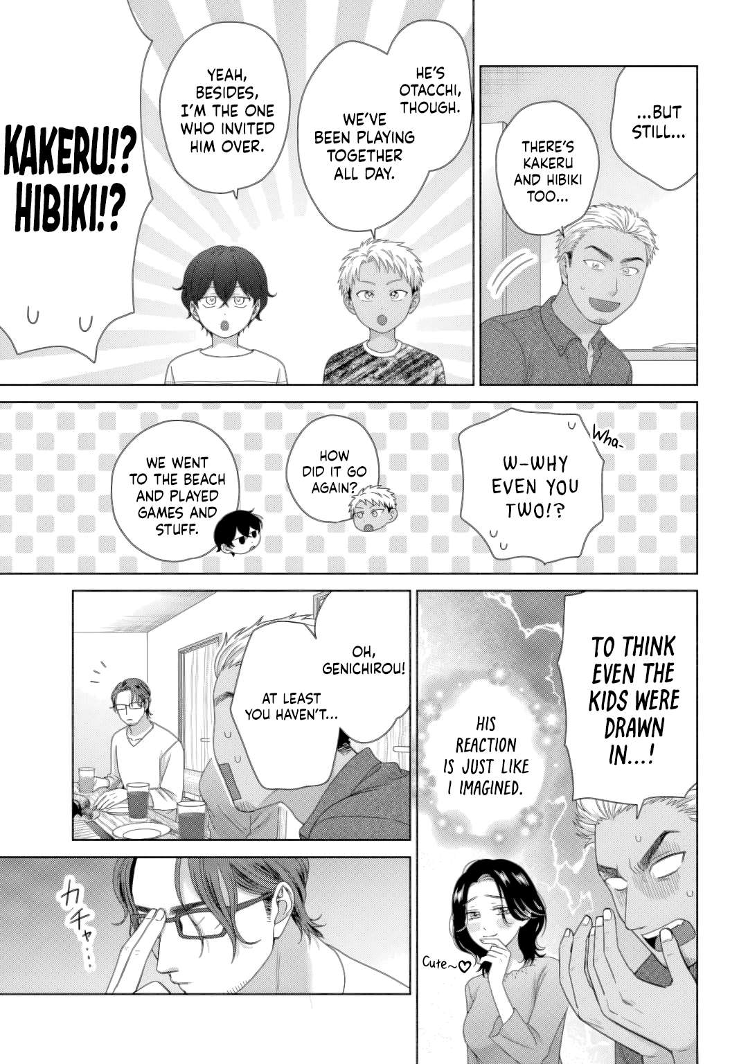 Gal Can’t Be Kind to Otaku!? Chapter 82 - Page 3 in English