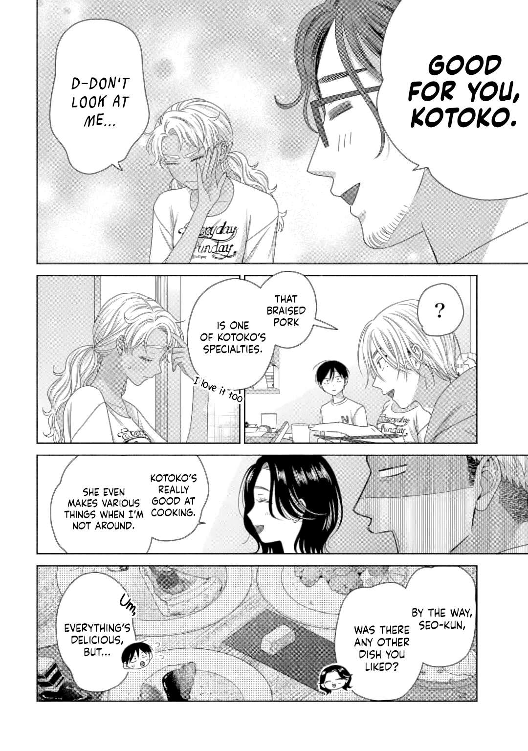 Gal Can’t Be Kind to Otaku!? Chapter 82 - Page 6 in English