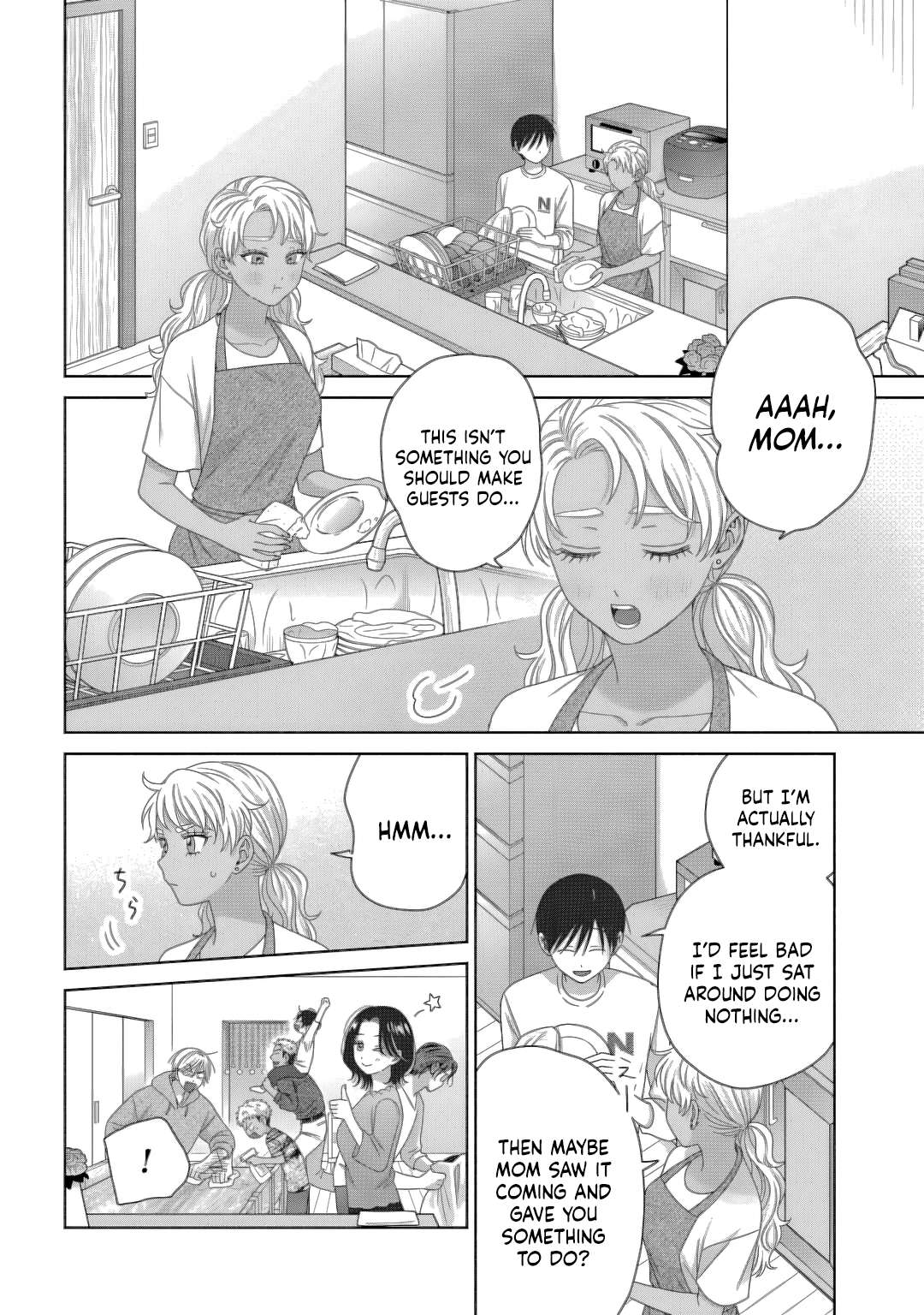 Gal Can’t Be Kind to Otaku!? Chapter 82 - Page 8 in English