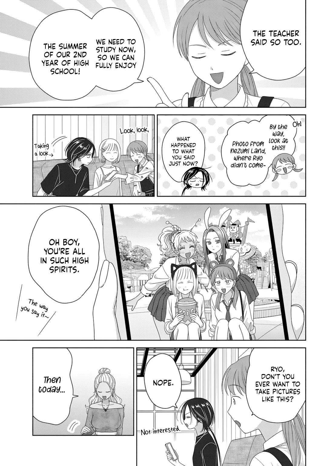 Gal Can’t Be Kind to Otaku!? Chapter 83 - Page 7 in English