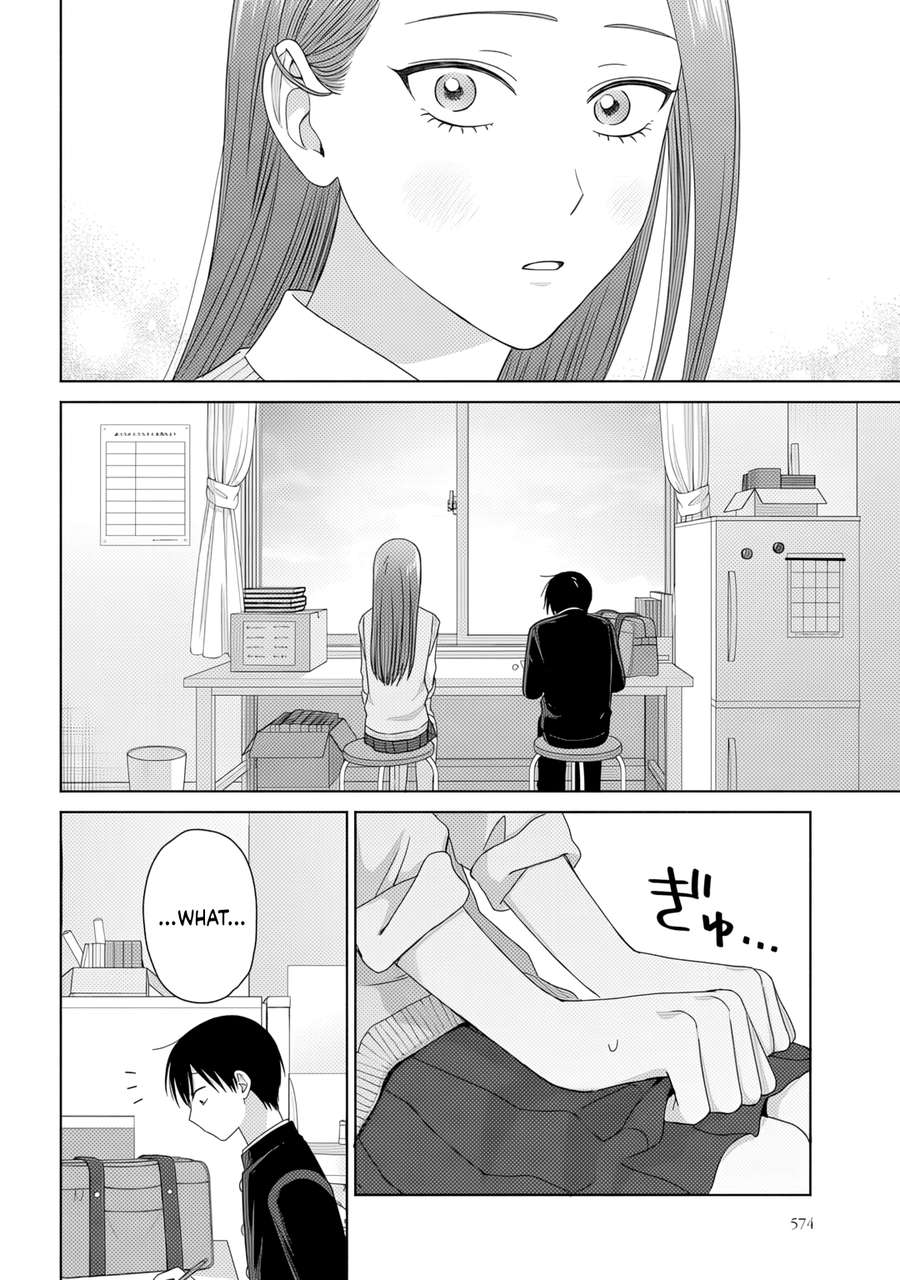 Gal Can’t Be Kind to Otaku!? Chapter 84 - Page 16 in English