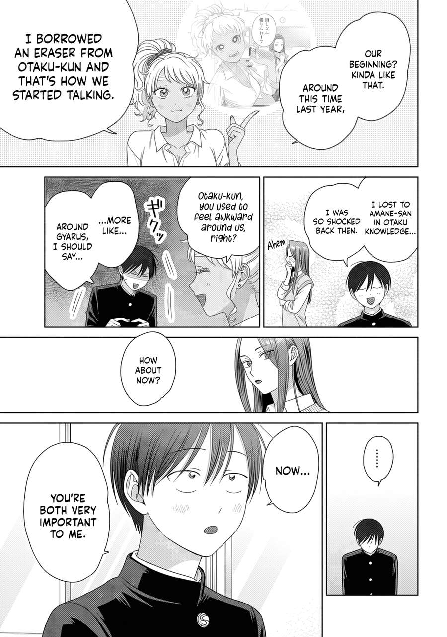 Gal Can’t Be Kind to Otaku!? Chapter 84 - Page 3 in English