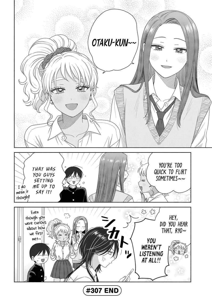 Gal Can’t Be Kind to Otaku!? Chapter 84 - Page 4 in English