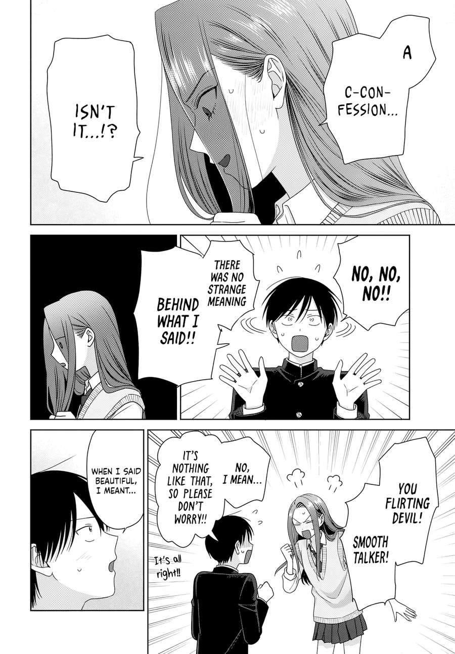 Gal Can’t Be Kind to Otaku!? Chapter 85 - Page 4 in English