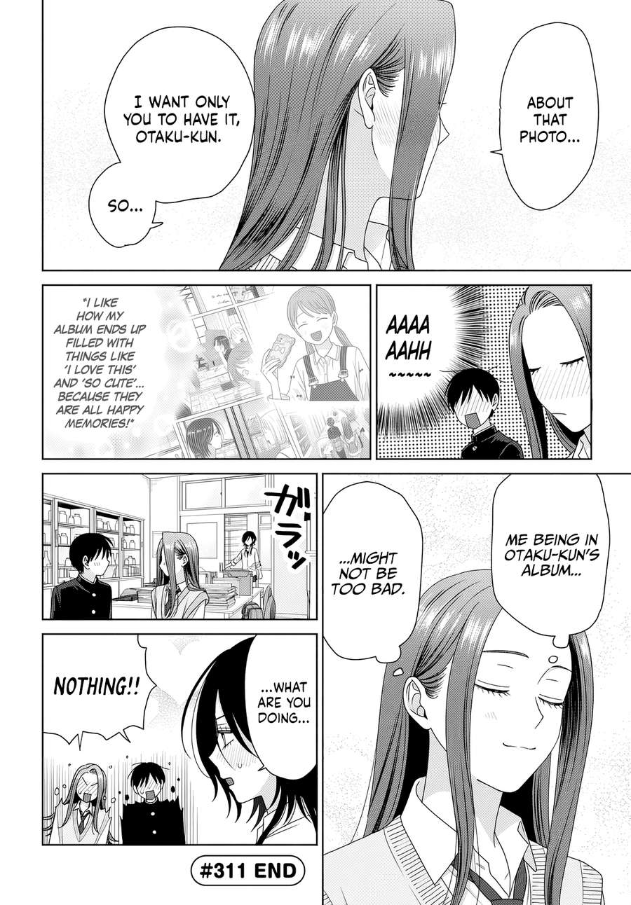 Gal Can’t Be Kind to Otaku!? Chapter 85 - Page 8 in English