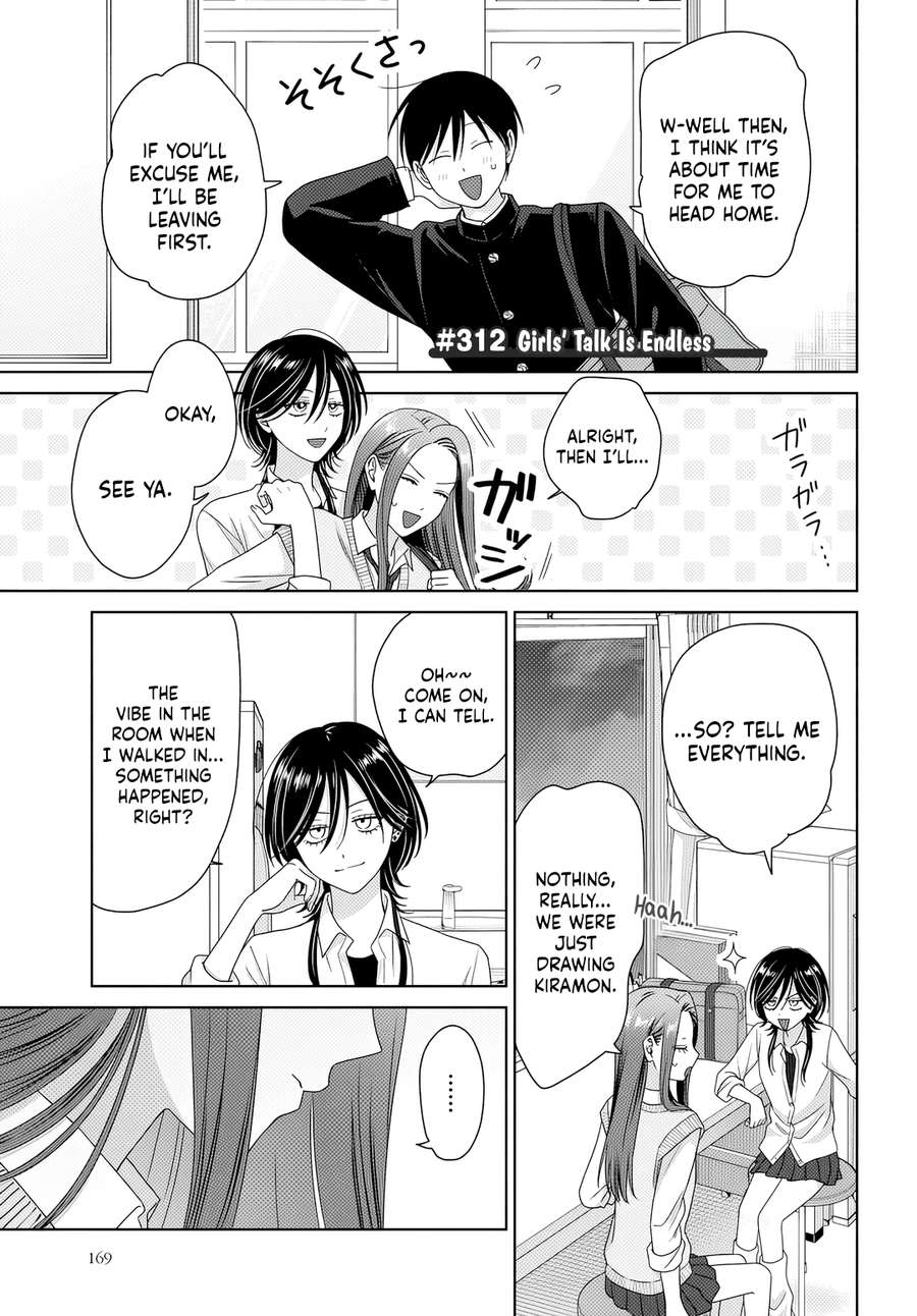 Gal Can’t Be Kind to Otaku!? Chapter 85 - Page 9 in English