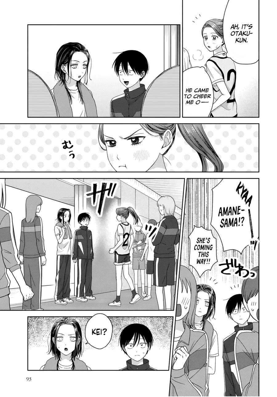 Gal Can’t Be Kind to Otaku!? Chapter 88 - Page 3 in English