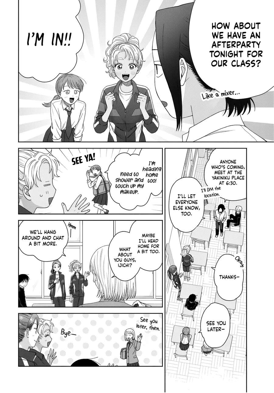 Gal Can’t Be Kind to Otaku!? Chapter 89 - Page 10 in English