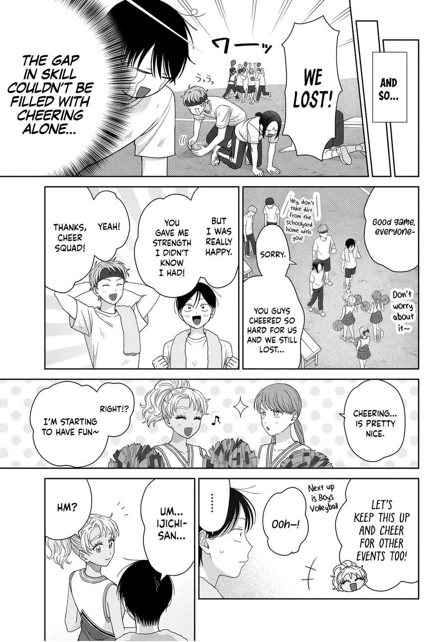 Gal Can’t Be Kind to Otaku!? Chapter 89 - Page 3 in English
