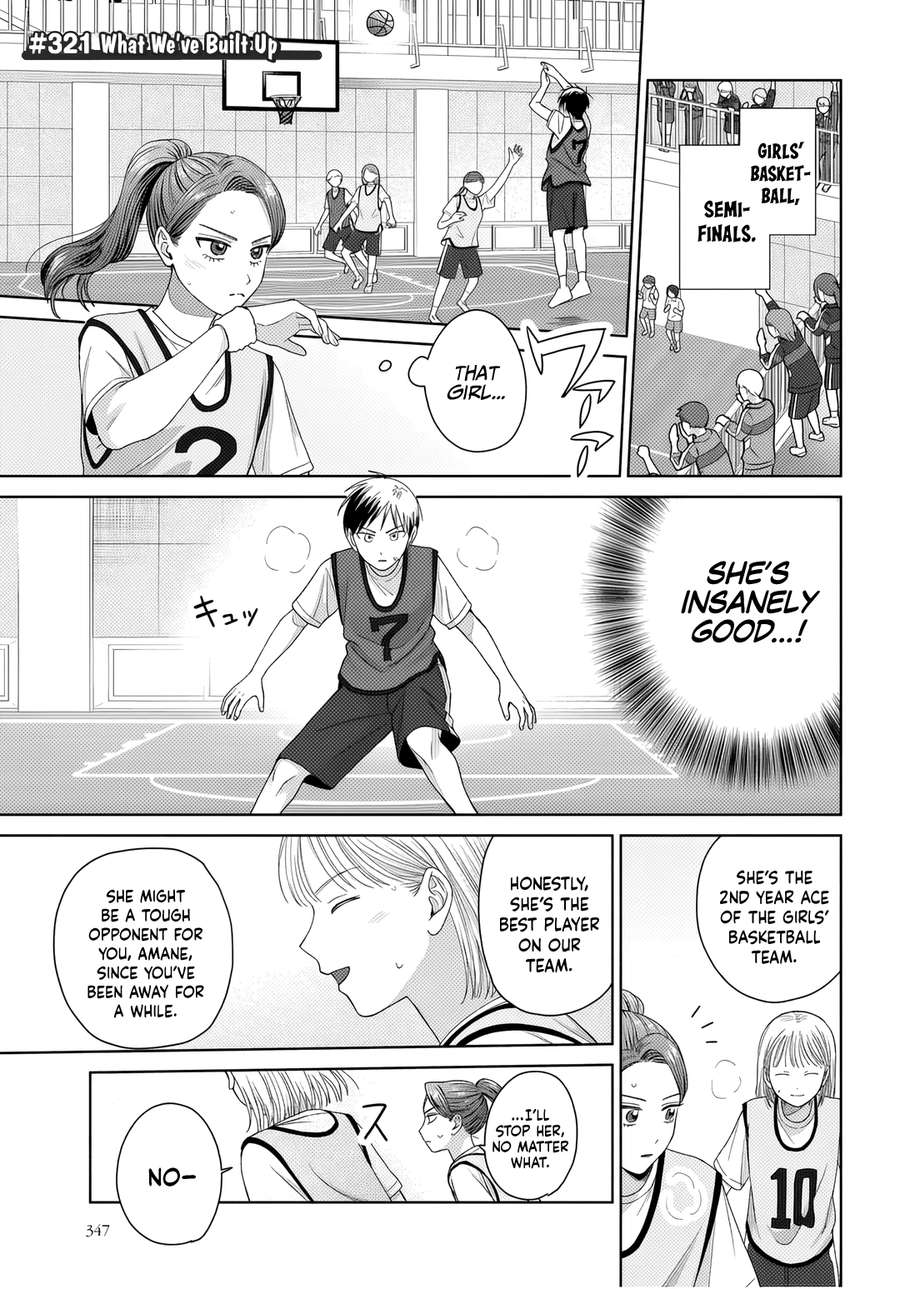 Gal Can’t Be Kind to Otaku!? Chapter 89 - Page 5 in English