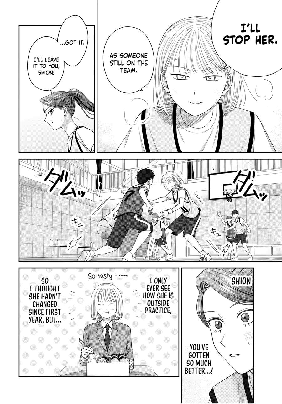 Gal Can’t Be Kind to Otaku!? Chapter 89 - Page 6 in English
