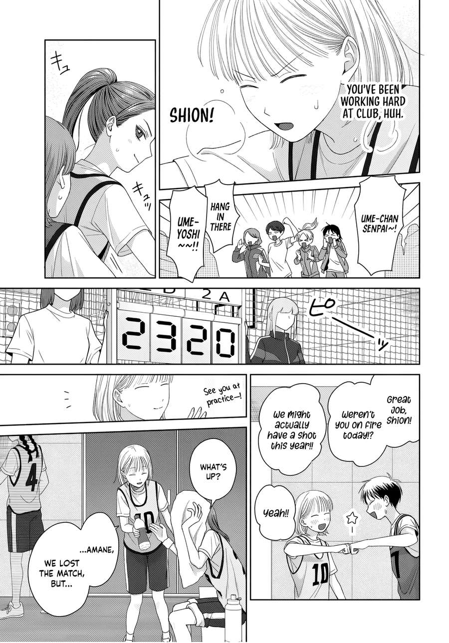 Gal Can’t Be Kind to Otaku!? Chapter 89 - Page 7 in English